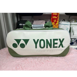 Bao đựng vợt cầu lông Yonex