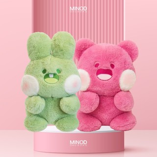 Gấu bông dudu thỏ xanh và gấu dâu 20-25cm dễ thương minod