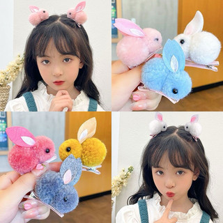 Kẹp tóc thỏ bông trang trí thú bông dễ thương cho nữ