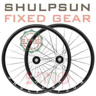 Vành bộ fixed gear SHUPLPSUN hub Legend vành trước 20 sau 24 căm