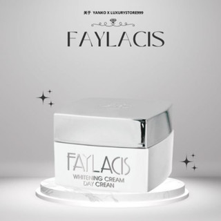   FAYLACIS  Kem dưỡng trắng da mờ thâm nán tàn nhang Faylacis 20ml 