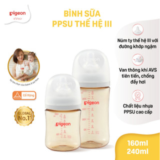 Bình sữa softouch ppsu plus pigeon thế hệ iii 160ml / 240ml / 330ml