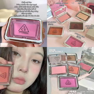 Má hồng 3ce new take face blusher