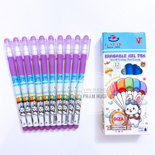 Hộp 12 cây bút gel tẩy xóa được giza gstar nét viết 0.38mm mảnh nhỏ mực đều liên tục