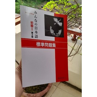 Sách - ( Bộ 3 Cuốn in Màu) Minna No Nihongo Sơ Cấp 1 - Trình Độ N5