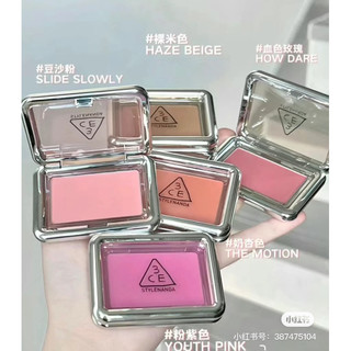 má hồng 3CE New Take Face Blusher