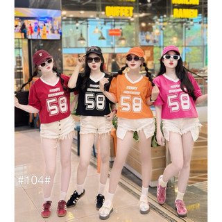 Thun Xuông Crotop Số 58