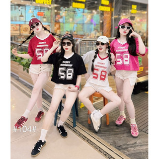 Thun Xuông Crotop Số 58