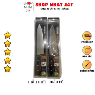 [Hỏa Tốc HN] Dao nhà bếp cao cấp siêu sắc 18cm Masamoto xuất Nhật