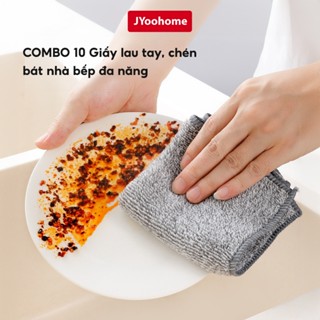 COMBO Khăn lau chén đĩa JYoohome Vải 2 mặt thấm hút tốt, Khăn lau đa năng nhà bếp lau tay LTB02