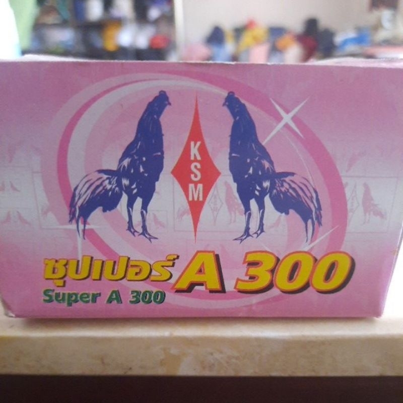 A300 HỔ TRỢ TIÊU KÉ KÉN THÁI LAN 🇹🇭