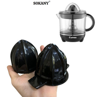 Đầu vắt, núm vắt cam thay thế cho máy vắt cam Rapido ROJ-40