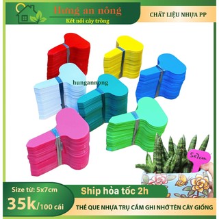 Set 100 thẻ cắm name tag ghi nhớ tên cây giống nhựa PP size 5x7cm ( xem trong mô tả )