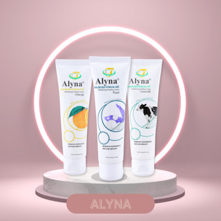 Kem làm sạch tế bào da chết 85g Alyna