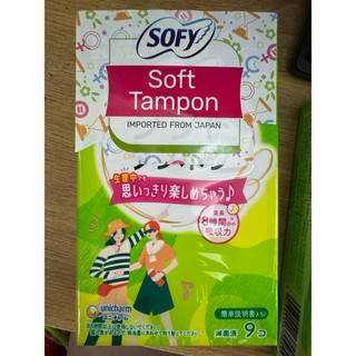 Băng vệ sinh Tampon Sofy sản xuất Nhật Bản (9 miếng)