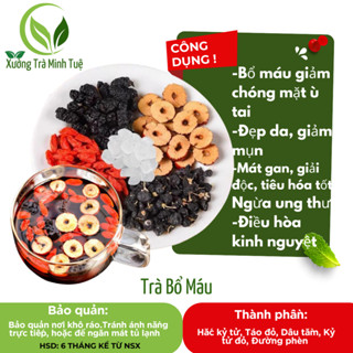 Trà bổ máu ích huyết Minh Tuệ, Trà thảo mộc gồm hắc kỷ tử, kỳ tử đỏ, dâu tằm, táo đỏ, đường phèn