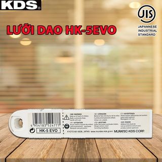 LƯỠI DAO CẮT DÂY HK-5EVO