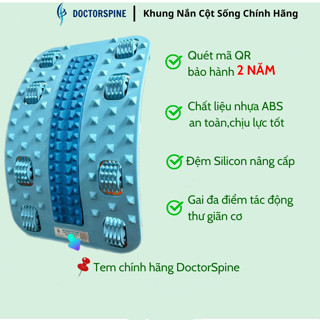   HÀNG CÔNG TY  Khung nắn chỉnh cột sống chính hãng - hỗ trợ cải thiện đau lưng thoái hóa thoát vị 