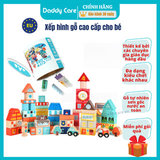 Đồ chơi cho bé 1 2 3 tuổi thông minh phát triển trí tuệ Mideer Creative Building Blocks bằng gỗ cao cấp