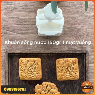 2024 khuôn trung thu vuông sóng nước 1 mặt 150gr mẫu mới