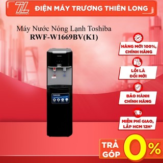 Rwf-w1669bv - máy nước nóng lạnh toshiba rwf-w1669bv - bảo hành chính hãng