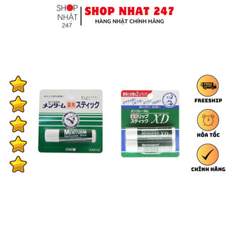 [Hỏa Tốc HN] Set 2 thỏi son dưỡng môi Omi Menturm chống môi khô nứt nẻ nội địa Nhật Bản