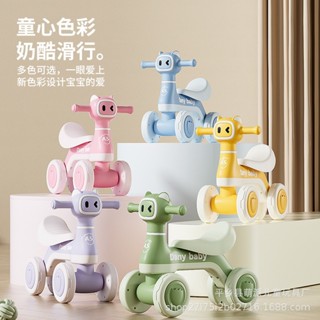 [Hoả Tốc]Xe Chòi Mèo Nháy Mắt Có Đèn Nhạc, Xe Dành Cho Bé Từ 9 Tháng Đến 5 Tuổi, Xe Thiết Kế Chắc Chắn