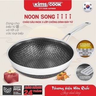 Chảo chống dính 2 mặt sâu lòng KimsCook BLACKCUBE dòng noonsong 3 lớp đúc liền đáy liền inox 304 , cào không xước