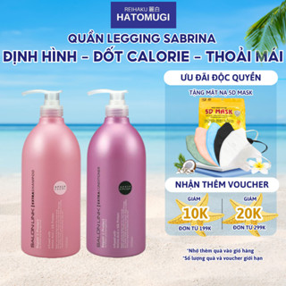 Dầu gội xả Salonlink phục hồi và bảo vệ tóc 1000ml Nhật Bản - Hatomugi