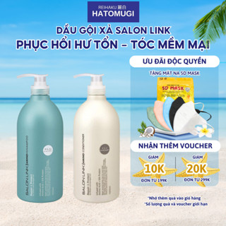 Dầu gội dưỡng tóc mềm mượt và phục hồi tóc hư tổn Kumano Salon Link Amino Protein 1000ml - Hatomugi