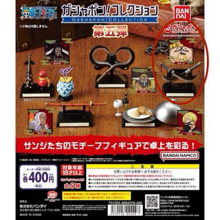 Mô Hình Nhân Vật Gashapon One Piece Shin cậu bé bút chì Bandai chính hãng