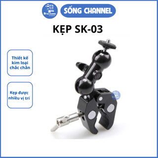  Ngàm Kẹp Đa Năng SK-03 Cho Camera - Chắc Chắn Hợp Kim CNC 