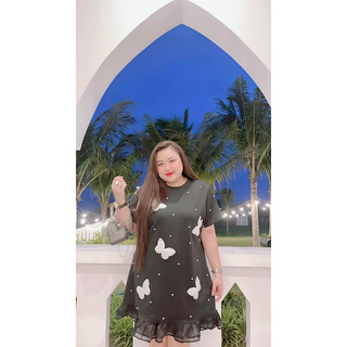 Đ𝐚̂̀𝐦 𝐁𝐁𝐃 𝐁𝐮̛𝐨̛́𝐦 (𝐃𝟏𝟎𝟔 ) Bigsize Yến Ngọc