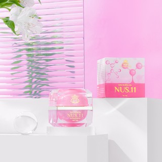 Kem Hút Sắc Nusee phục hồi da hư tổn 30g