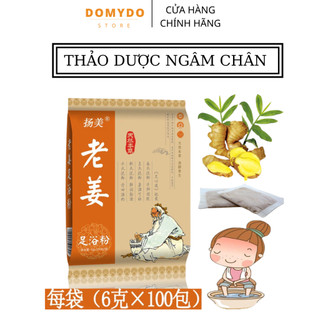 Muối ngâm chân thảo dược thảo dược dao đỏ sapa chính gốc, ngâm chân thải độc giảm nhức mỏi domydo