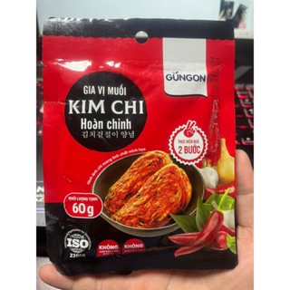 Bột gia vị muối kim chi hoàn chỉnh GUNGON 60g nấu ăn chuẩn vị Hàn Quốc làm được 700g kim chi, nấu mì cay
