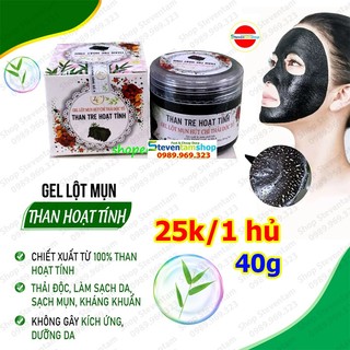 Gel lột mụn than tre hoạt tính