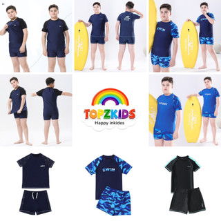 BST Bộ Bơi 2 Chi Tiết Size Đại Cho Bé Trai, Chống Nắng Bảo Vệ Làn Da Khỏi Tia UV B153 - TOPZKIDS
