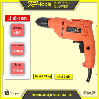 Máy khoan điện Model SKY-10D, Máy lõi đồng, máy khoan bắn vít cầm tay đầu 10ly, công suất 620w, có điều tốc, đảo chiều