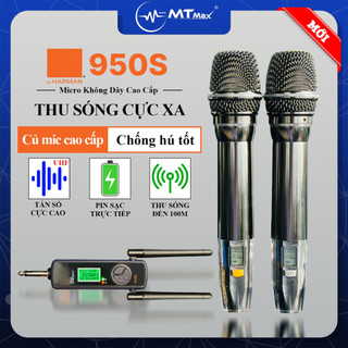 Micro cao cấp mtmax 950s - micro karaoke không dây đa năng sử dụng cho tất loại loa kéo, vang, amply thiết kế mới lạ