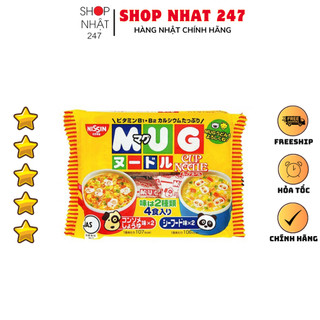 [Hỏa Tốc HN] [HSD T7/2022] Mì Mug màu vàng Nhật Bản cho bé từ 1 tuổi nội địa Nhật