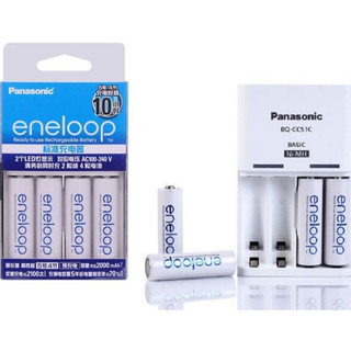 PIN SẠC AA ENELOOP PANASONIC