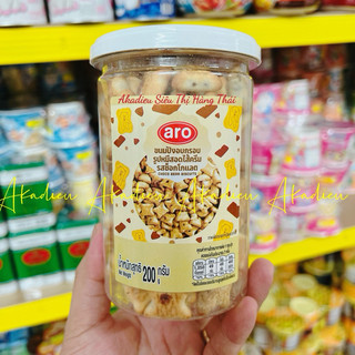 Bánh gấu nhân socola thái lan 200gr