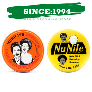[CHÍNH HÃNG] Sáp Murray's Pomade 85g USA