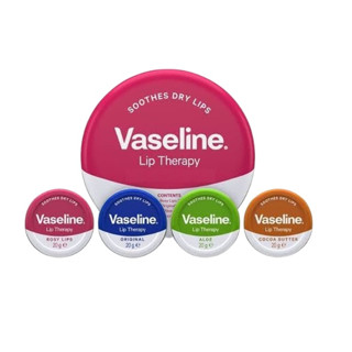  Son dưỡng môi hộp thiếc Vaseline Lip Therapy Petroleum Jelly 20g 