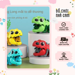 Đồ Chơi Xe Hơi Khủng Long Dễ Thương, Ô Tô Quán Tính Lướt Nhẹ Nhàng Làm Quà Tặng 1/6 Cho Bé