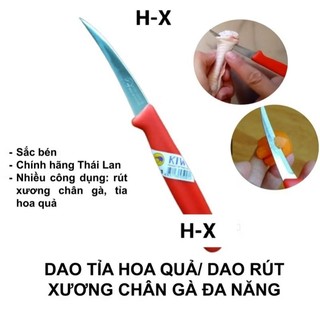 bộ tỉa hoa quả