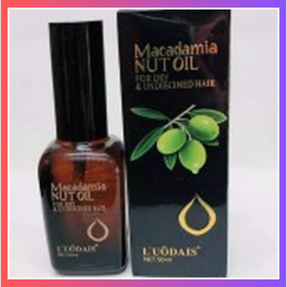Dầu dưỡng tóc Macadamia Nut oil 50ml