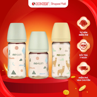 Bình Sữa Moyuum Hàn Quốc Bản Mây Xanh Lạc Đà Nhựa PPSU Cao Cấp Chịu Nhiệt Tốt Núm Ti Silicon Siêu Mềm Chống Sặc - Biboma