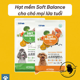 Hạt mềm cao cấp cho chó Soft Balance - Hạt mềm cho chó mọi lứa tuổi - Sample 50g | phinthecat